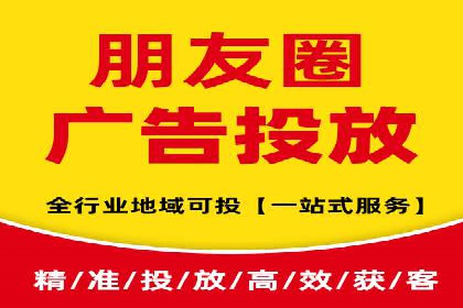 百度信息流开户流程图解