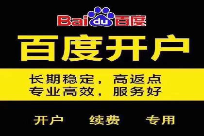 新闻资讯类APP的信息流优化案例