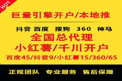 信息流运营用户增长案例研究